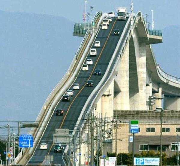 eshima ohashi bridge