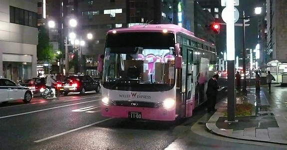 Japan bus