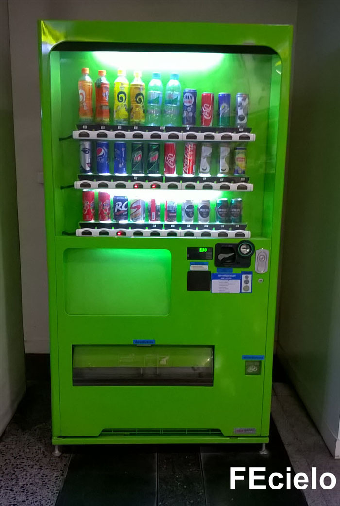 Vending machines Japan