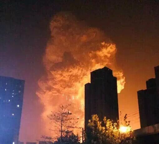 Tianjin explosions thumb