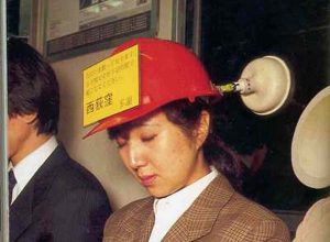 These 18 Craziest Japanese Inventions Will Blow Your Mind For Sure